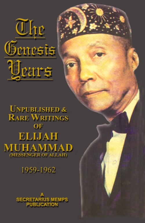 Paradigm Shift What Every Student of Messenger Elijah Muhammad Should Know